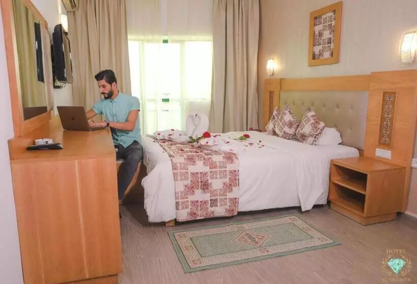 Fotos del hotel El Yacouta:  19