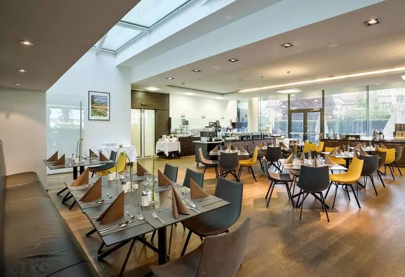 Fotos del hotel Austria Trend Hotel Congress Innsbruck:  19