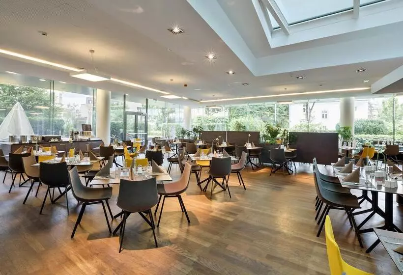 Fotos del hotel Austria Trend Hotel Congress Innsbruck:  15