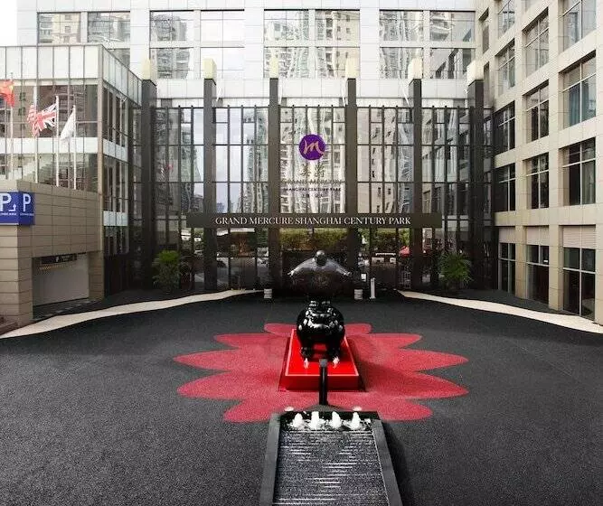 Fotos del hotel Grand Mercure Shanghai Century Park:  6