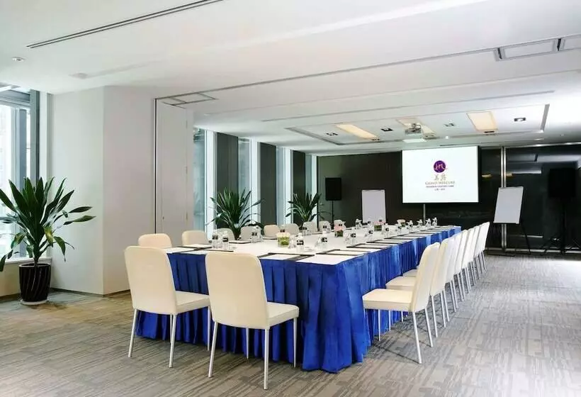 Fotos del hotel Grand Mercure Shanghai Century Park:  3