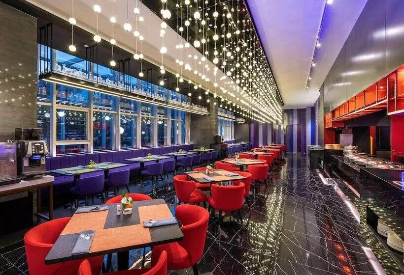 Fotos del hotel Grand Mercure Shanghai Century Park:  2