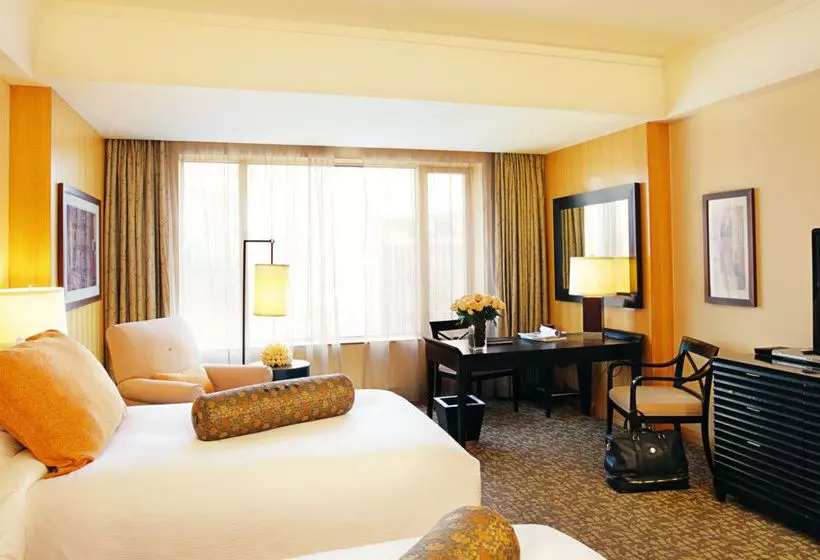 Fotos del hotel Beijing Financial Street International Hotel:  8