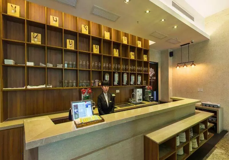 Fotos del hotel Ji Hotel Caohejing Shanghai:  4