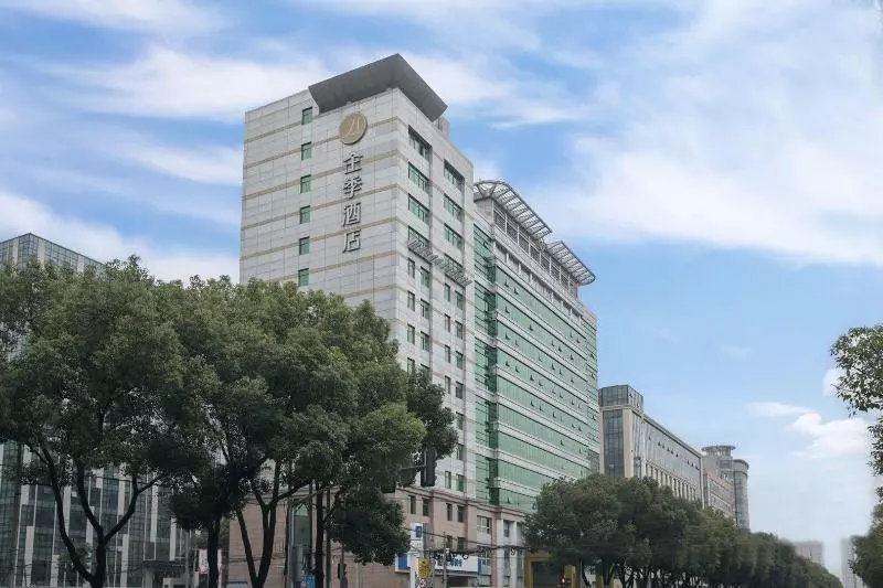 Ji Hotel Caohejing Shanghai