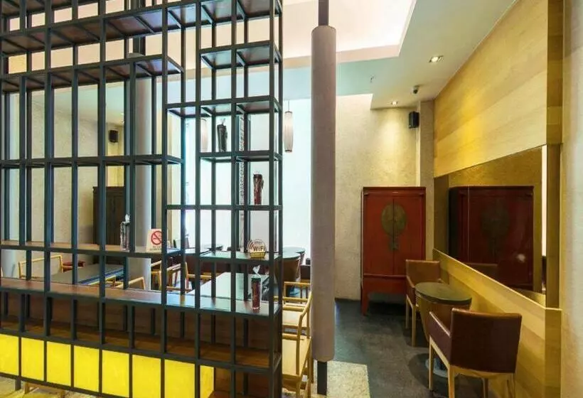 Fotos del hotel Ji Hotel Caohejing Shanghai:  9