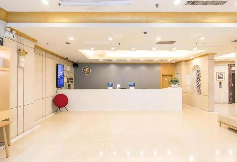 Fotos del hotel Ji Hotel Caohejing Shanghai:  8