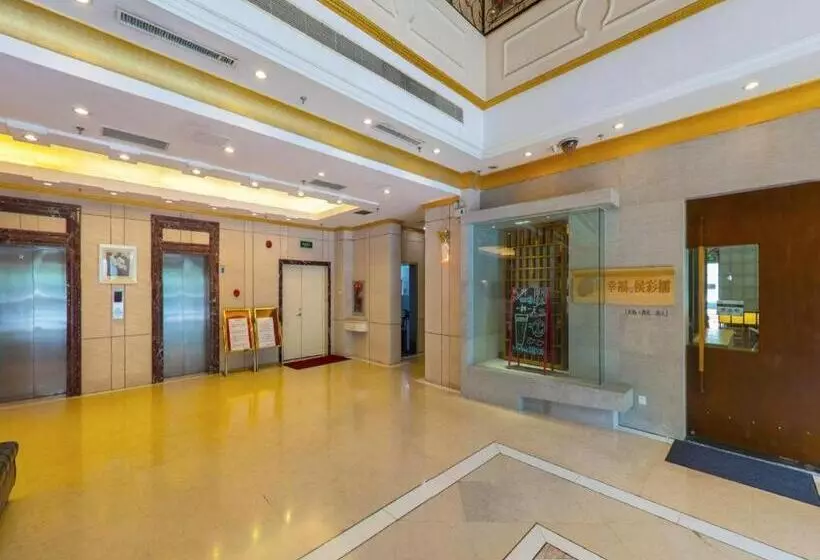 Fotos del hotel Ji Hotel Caohejing Shanghai:  22