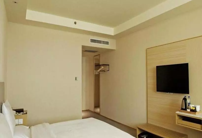 Fotos del hotel Ji Hotel Caohejing Shanghai:  21