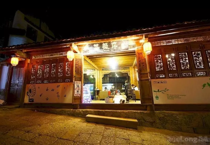 Fotos del hotel Jingli:  3