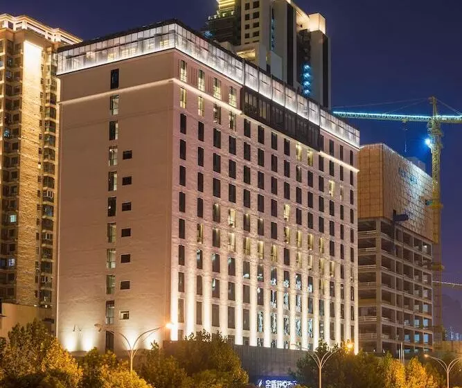 Fotos del hotel Kingdom Shuyue:  7