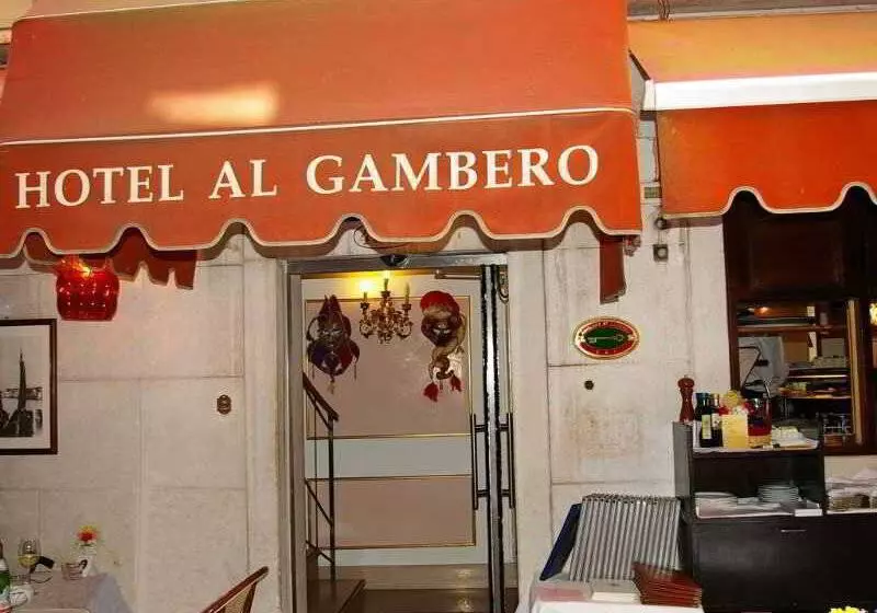 Fotos del hotel Antica Locanda Al Gambero:  18