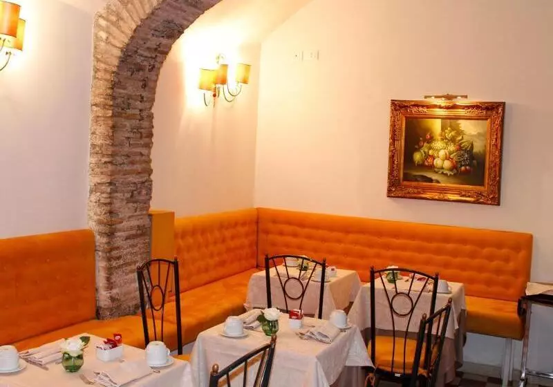 Fotos del hotel Boutique  Trevi:  4