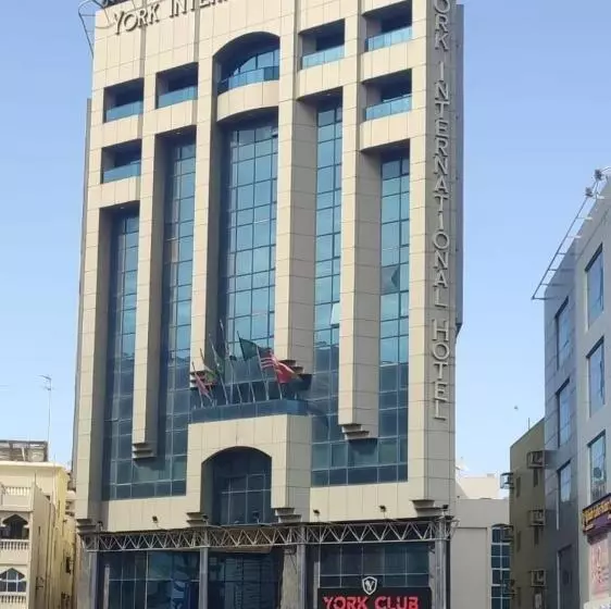 York International Hotel