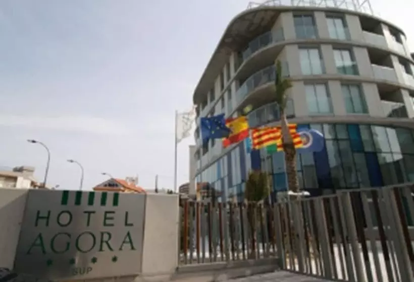 Fotos del hotel Ágora Spa & Resort:  11