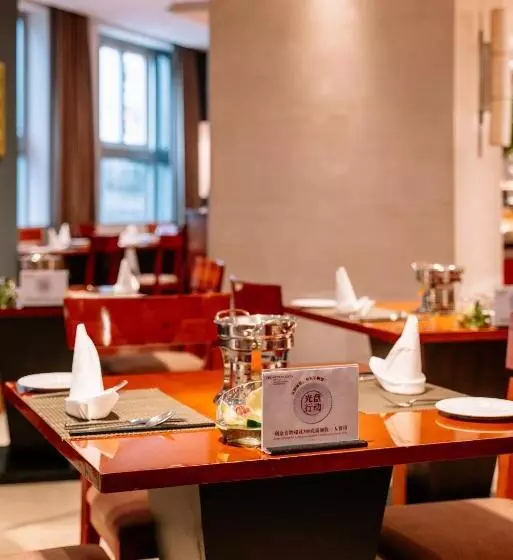 Fotos del hotel Crowne Plaza Chongqing Jiefangbei, An Ihg:  3