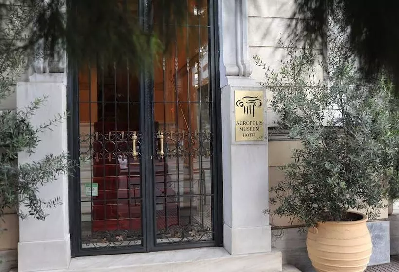 Fotos del hotel Acropolis Museum Boutique:  6