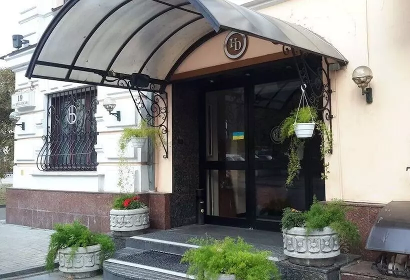 Fotos del hotel Domus Hotel-1:  3