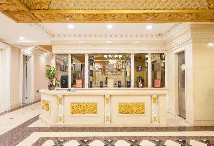 Fotos del hotel Guangsheng Kingstyle:  14