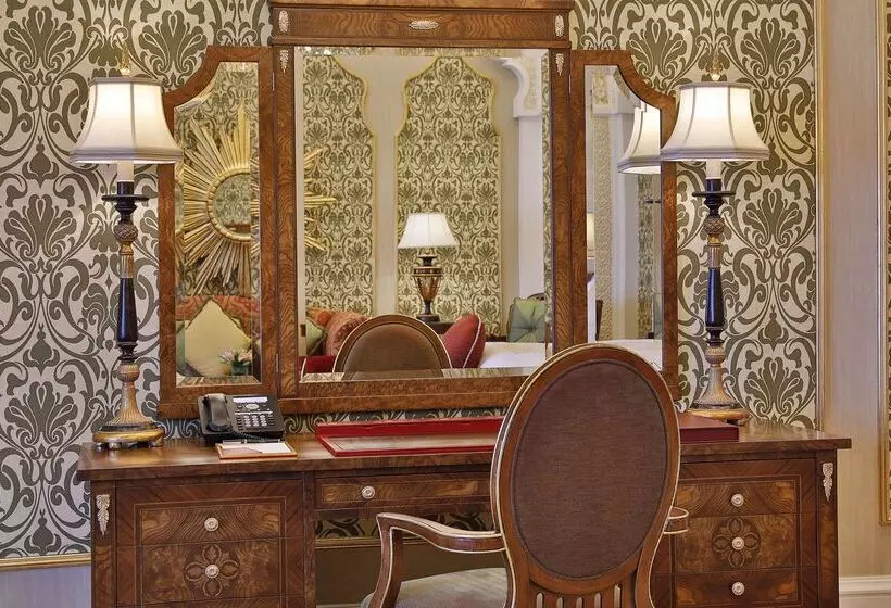 Fotos del hotel Waldorf Astoria Jeddah  Qasr Al Sharq:  7