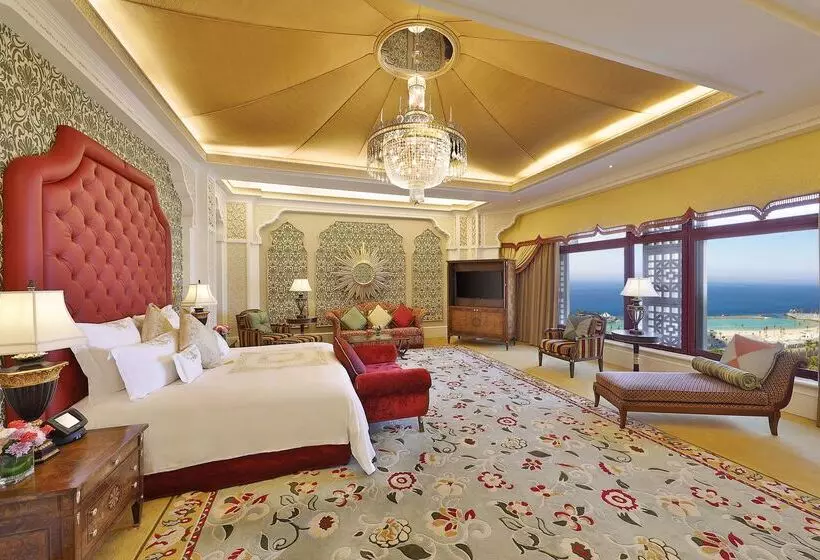 Fotos del hotel Waldorf Astoria Jeddah  Qasr Al Sharq:  15