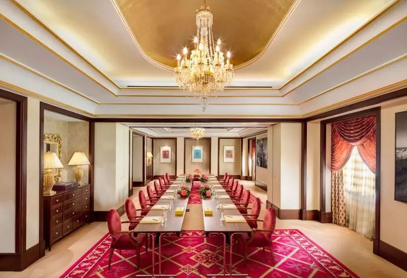 Fotos del hotel Waldorf Astoria Jeddah  Qasr Al Sharq:  22