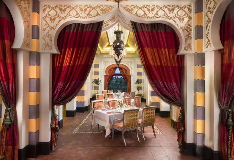 Fotos del hotel Waldorf Astoria Jeddah  Qasr Al Sharq:  9