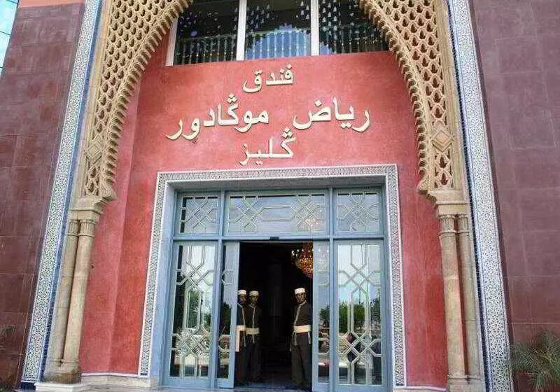 Fotos del hotel Mogador Express Gueliz:  7