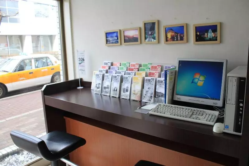 Fotos del hotel Hakodate Rich  Goryokaku:  17