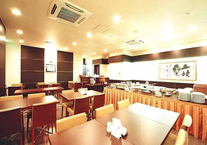 Fotos del hotel Hakodate Rich  Goryokaku:  5