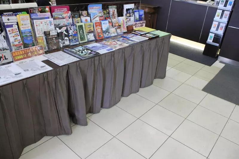 Fotos del hotel Hakodate Rich  Goryokaku:  8