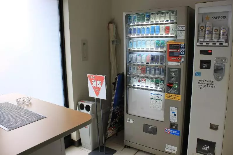 Fotos del hotel Hakodate Rich  Goryokaku:  20