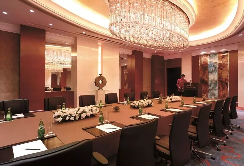 Fotos del hotel Shangrila , Suzhou:  11