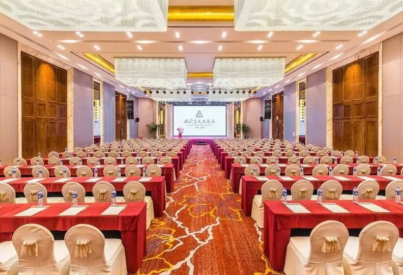 Fotos del hotel Wan Yue Grand Skylight:  14