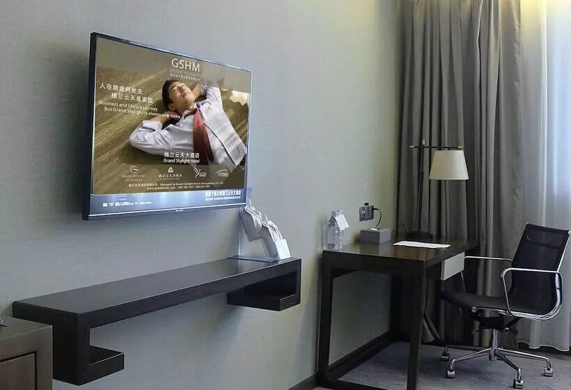 Fotos del hotel Wan Yue Grand Skylight:  15