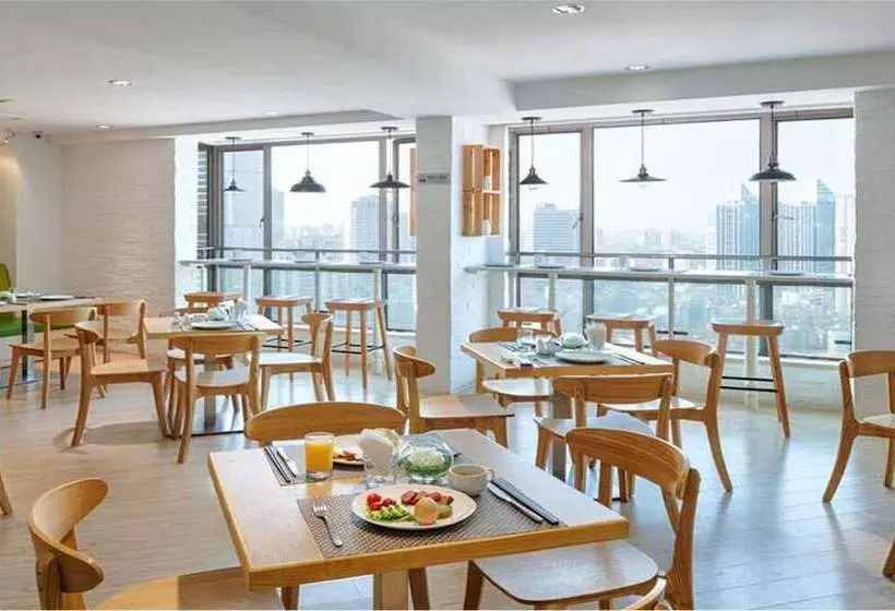 Fotos del hotel Kingtown Hotel Hongqiao:  12