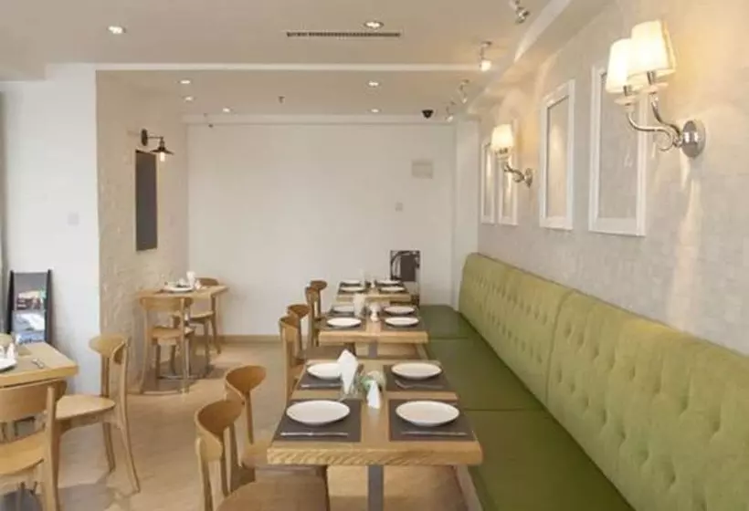 Fotos del hotel Kingtown Hotel Hongqiao:  4