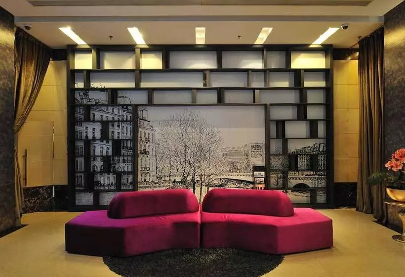 Fotos del hotel Kingtown Hotel Hongqiao:  19