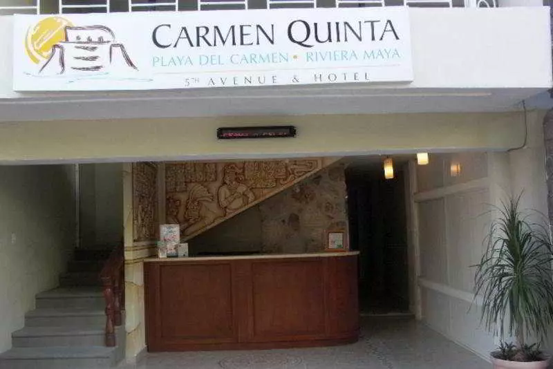 Fotos del hotel Carmen Quinta:  4