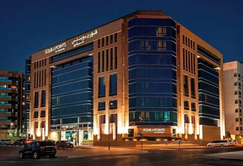 Fotos del hotel Four Points By Sheraton Downtown Dubai:  73