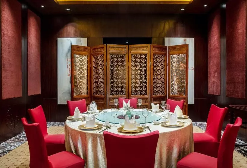 Fotos del hotel Grand Millennium Beijing:  25