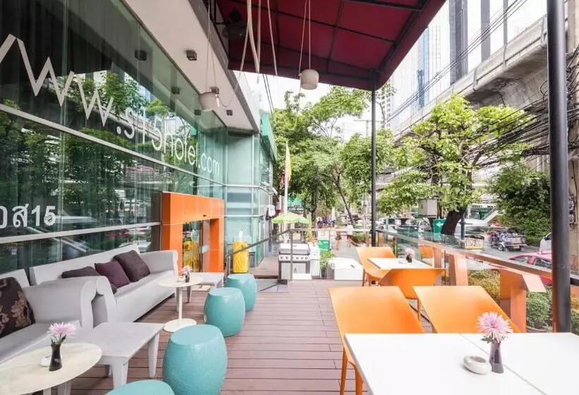 Fotos del hotel S15:  5