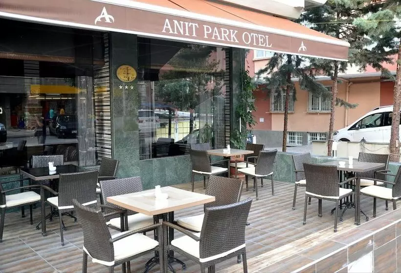 Fotos del hotel Anitpark:  3