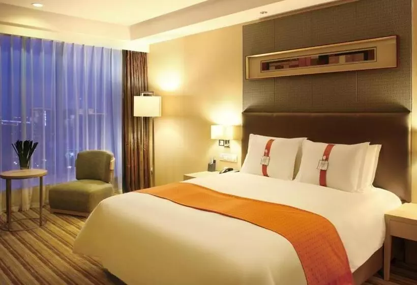 Fotos del hotel Holiday Inn Qingdao Parkview, An Ihg:  13