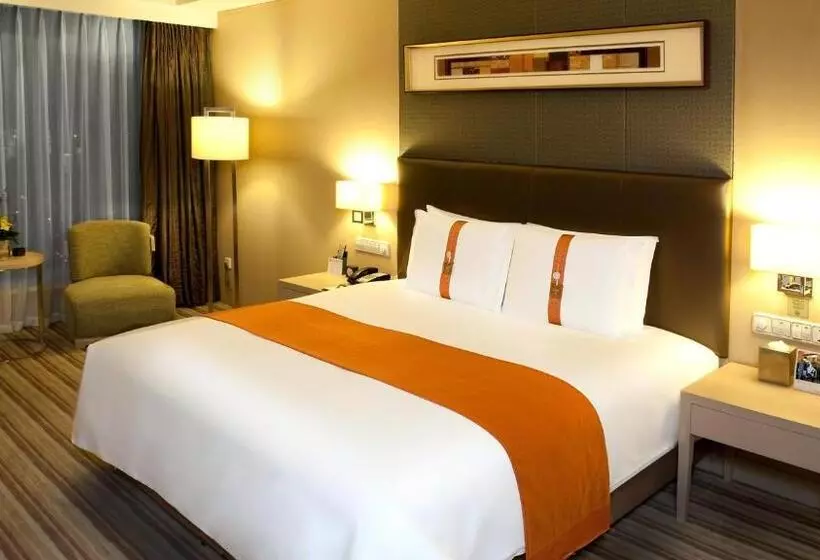 Fotos del hotel Holiday Inn Qingdao Parkview, An Ihg:  17