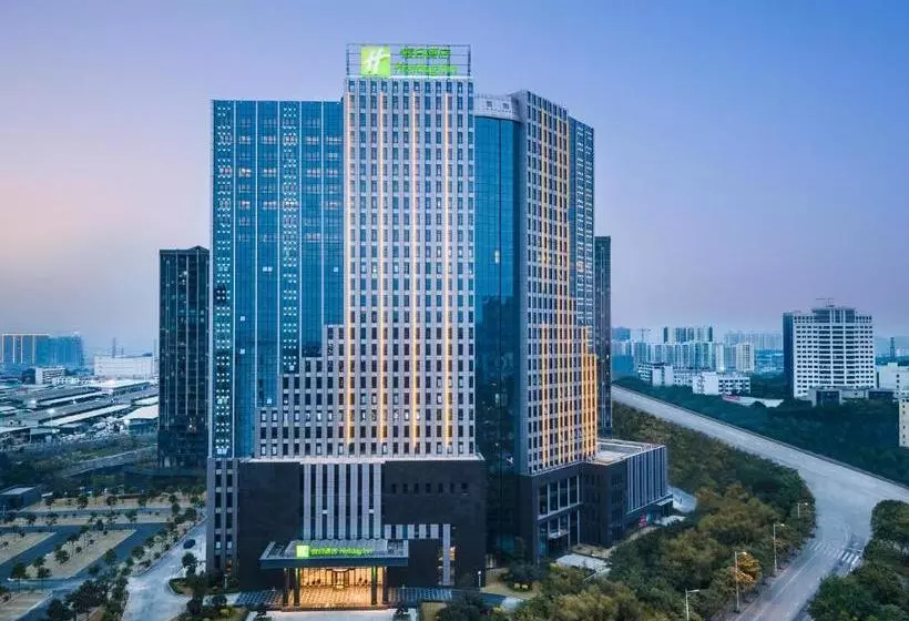 Fotos del hotel Holiday Inn Nanning Zhuangjin, An Ihg:  15
