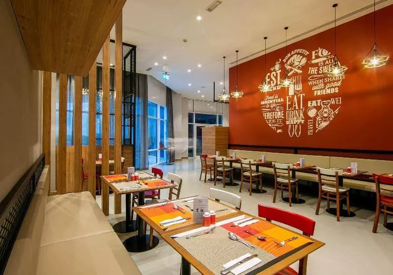 Fotos del hotel Ibis Al Barsha:  23