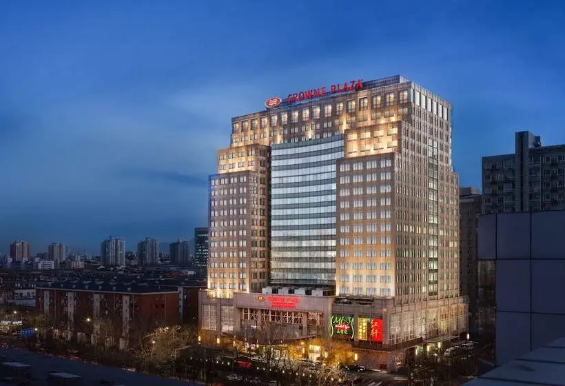 Crowne Plaza Beijing Zhongguancun, An Ihg