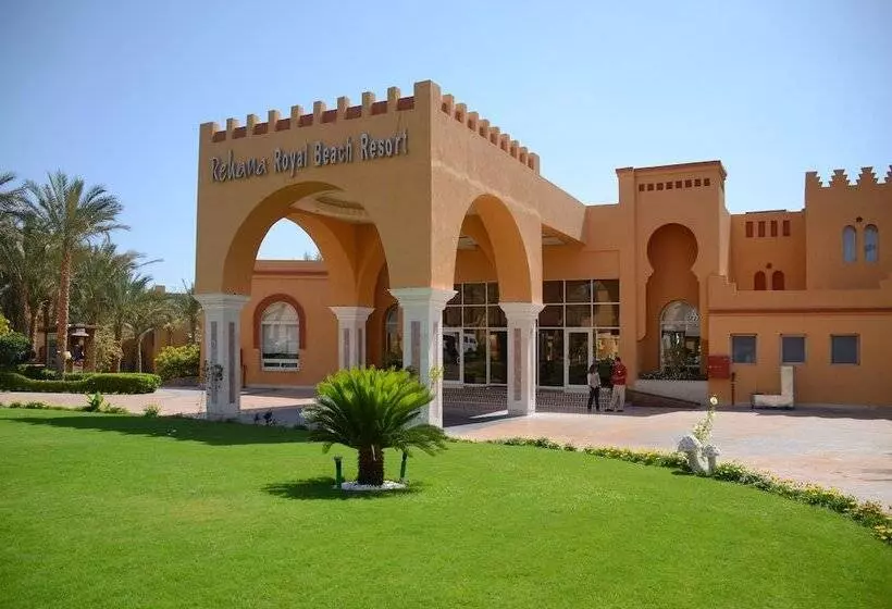 Fotos del hotel Rehana Royal Beach Resort  Aquapark & Spa  Family & Couples Only:  10