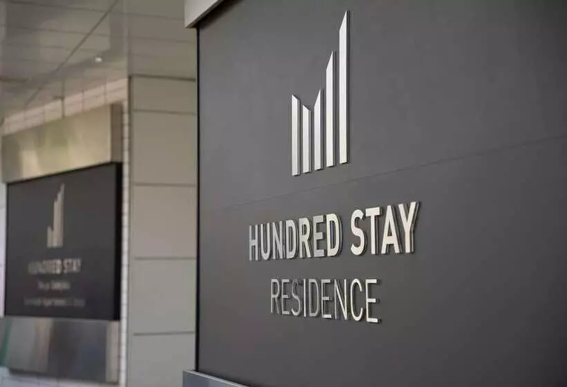 Fotos del hotel Hundred Stay Tokyo Shinjuku:  21